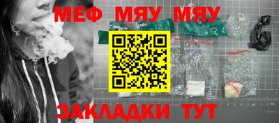 марки nbome Тулун