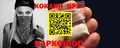 mdpv Тара