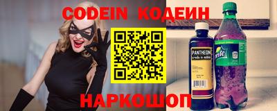 первитин Татарск