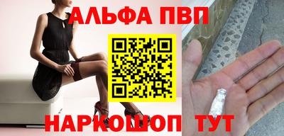 mdpv Тара