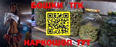 дмт Туймазы