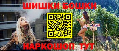 стафф Тула