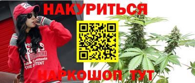 спайс Тверь
