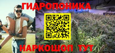 дмт Туймазы