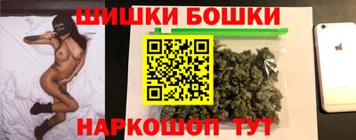 спайс Тверь