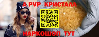 дмт Туймазы