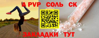 дмт Туймазы