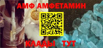 mdpv Тара