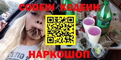 первитин Татарск