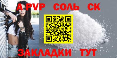 дмт Туймазы