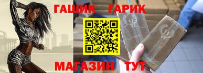первитин Татарск