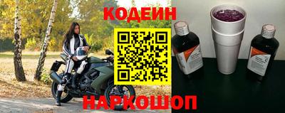 стафф Тула