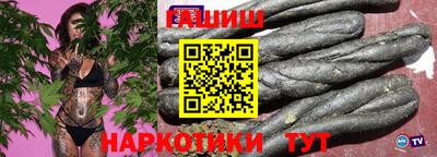 mdpv Тара