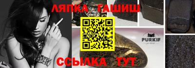 первитин Татарск