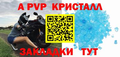 марки nbome Тулун